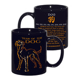 Asian Chinese Oriental Zodiac Sign, Coffee & Tea Mug in custom gift box all 12 animal designs available