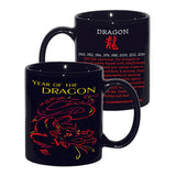 DRAGON Year of the Dragon 2024 Asian Oriental Chinese Zodiac Horoscope Animal sign Black T-Shirt and Coffee Mug Gift Set