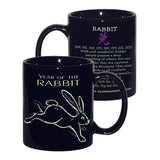Asian Chinese Oriental Zodiac Sign, Coffee & Tea Mug in custom gift box all 12 animal designs available