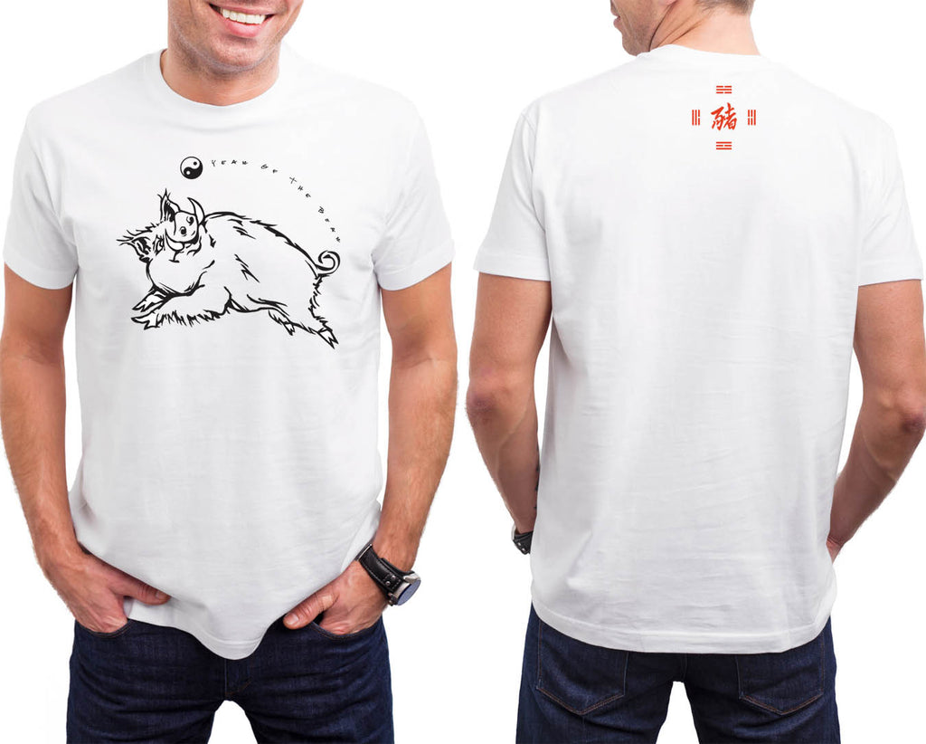 Year of the Boar, (Pig) Hi-NRG White T-Shirt Birth Years 1935, 47, 59, 71, 83, 95, 07, 2019 FREE GREETING CARD W/ORDER