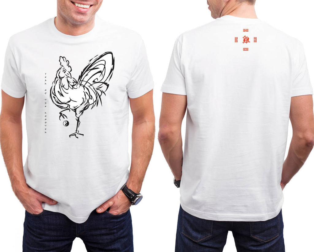 Year of the Rooster, Chinese Chicken Year, Hi-NRG White T-shirt Birth Years 1933, 45, 57, 69, 81, 93, 05, 2017 FREE GREETING CARD W/ORDER