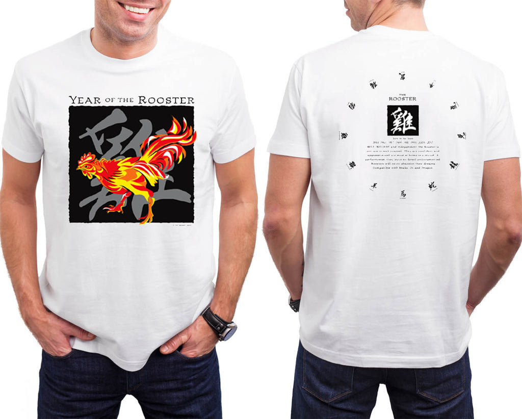 Year of the Rooster white Classic t-shirt Birth Years 1933, 45, 57, 69, 81, 93, 05, 2017 FREE Greeting card with order.