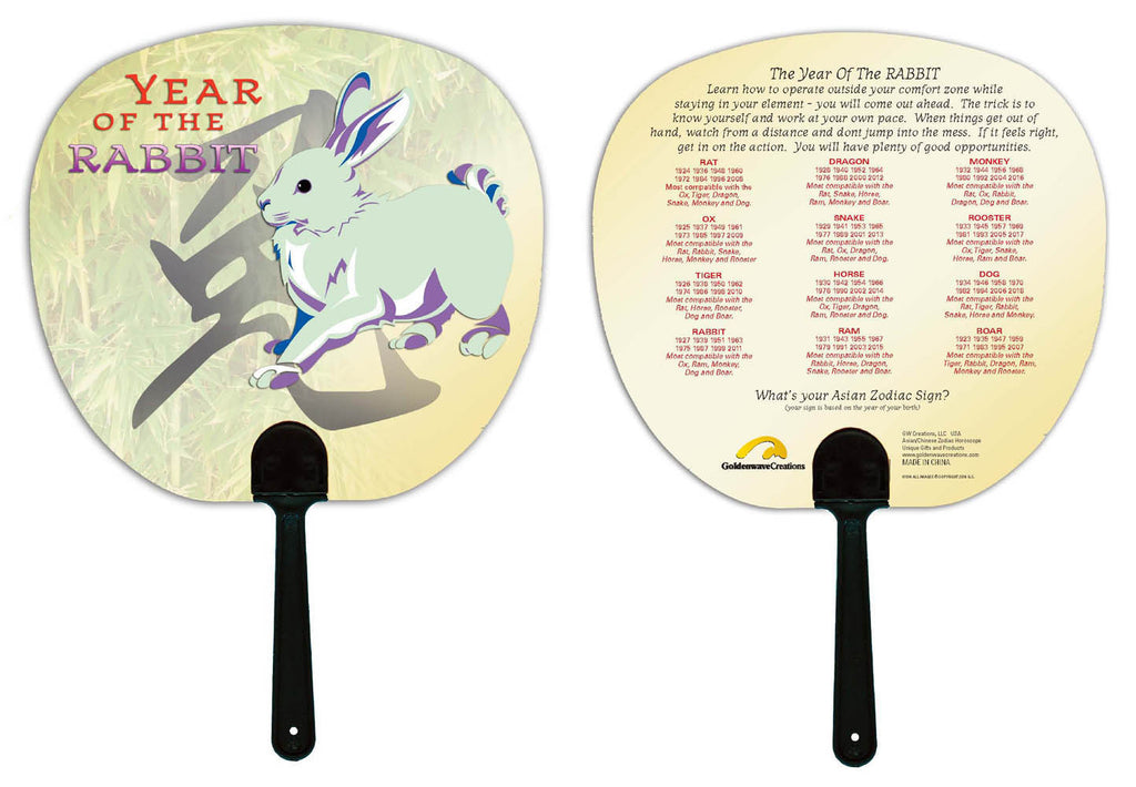 Year of the Rabbit Hand Fan 3pk. Birth Years: 1927, 39, 51, 63, 75, 87, 99, 2011