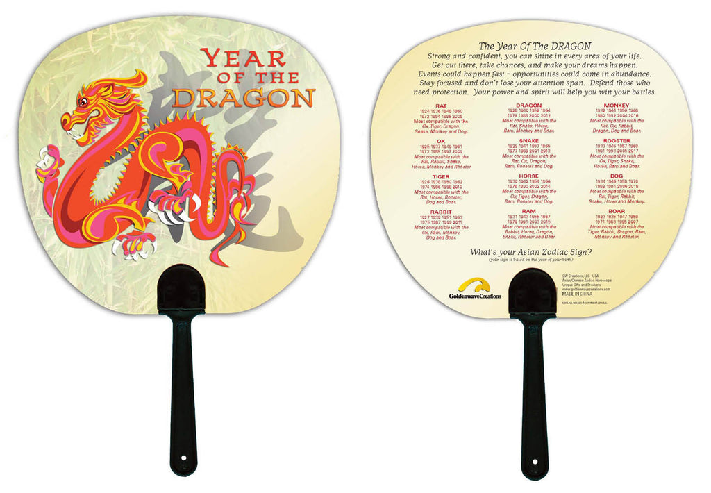 DRAGON Year of the Dragon Hand Fan 3 pk. Birth Years: 1928, 40, 52, 64, 76, 88, 00, 2012