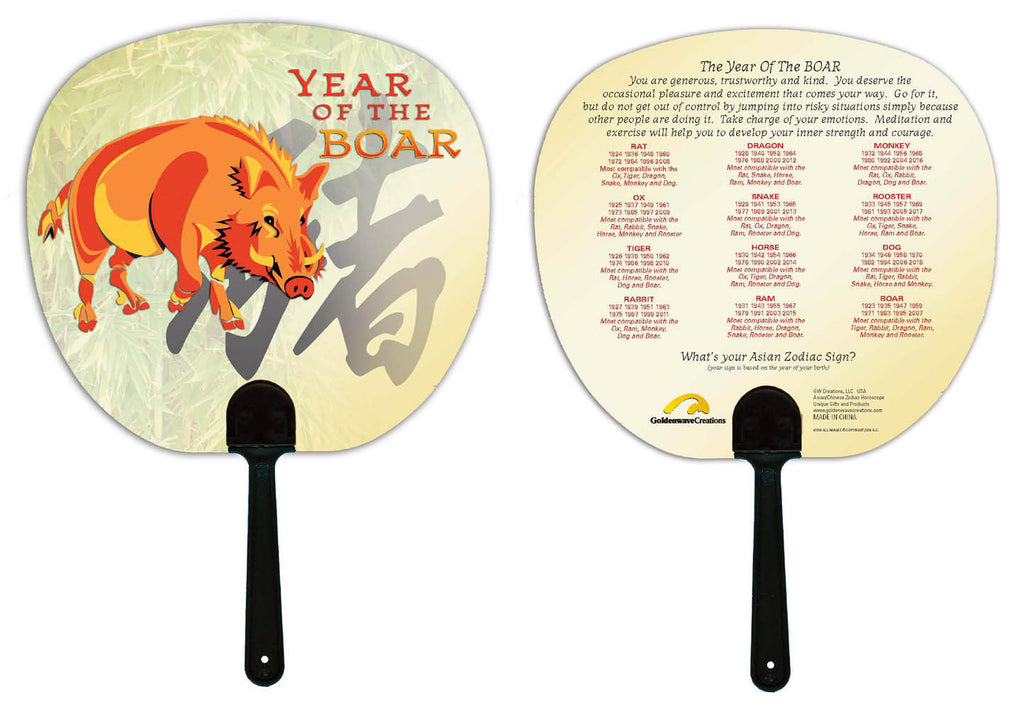 Year of the Boar Hand Fan 3 pk Birth Years 1935, 47, 59, 71, 83, 95, 07, 2019