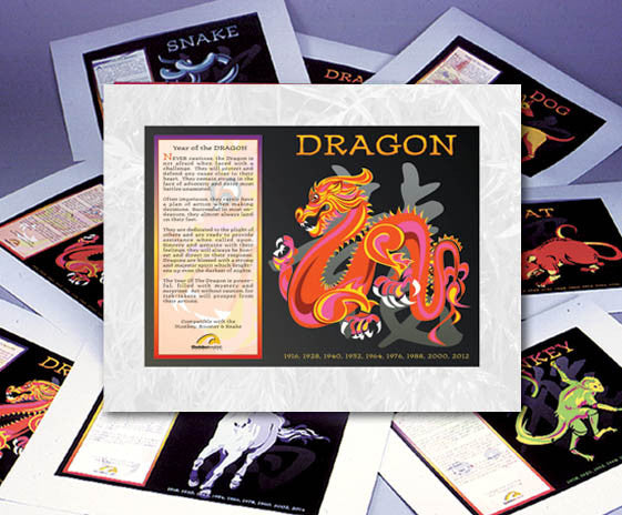 Asian Oriental Chinese Zodiac Posters COMPLETE SET all 12 Matt Framed 11" x 14" Posters