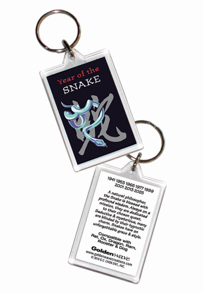 Snake Asian Oriental Chinese 2 pk Keyrings Birth Years: 1941, 53, 65, 77, 89, 01,13, 2025