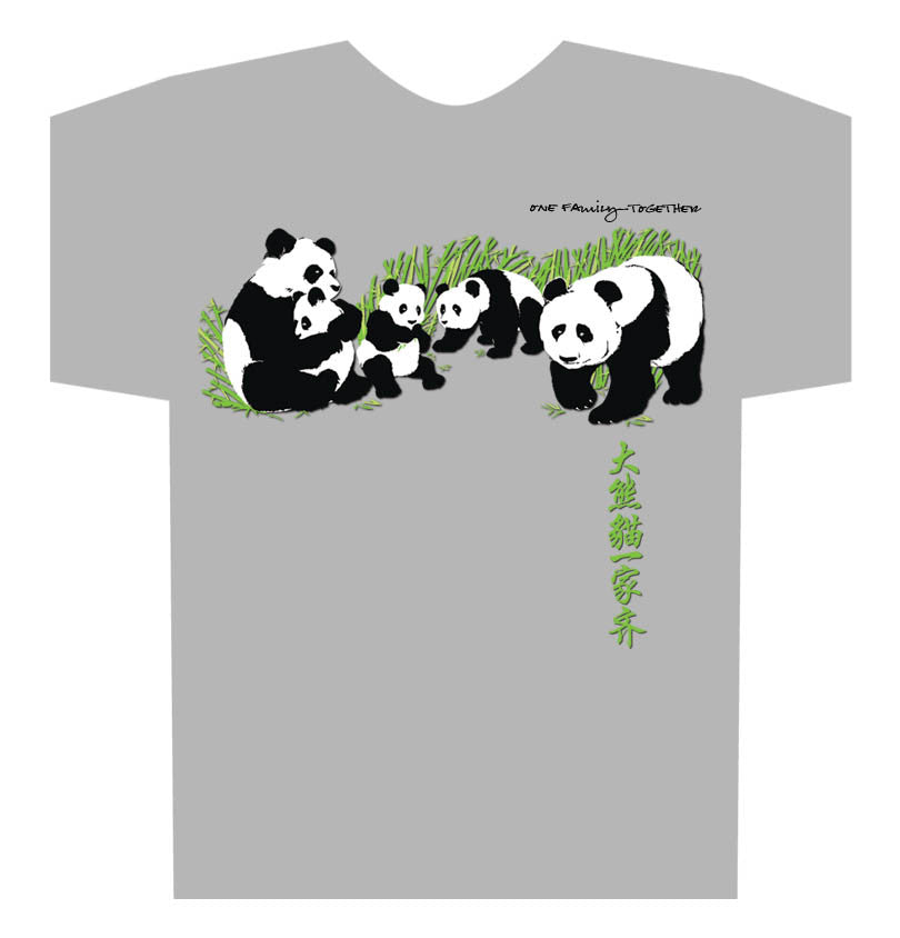 Z Panda Shirt, Giant Panda T-Shirt Youth Size T-shirt