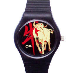 Year of the Ox novelty wrist watch Birth Years: 1937, 49, 61, 73, 85, 97, 2009, 2021