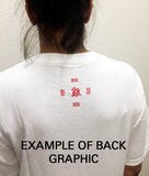 Year of the Rat, Hi-NRG White T-shirt Years: 1936, 48, 60, 72, 84, 96, 08, 2020. + FREE RAT GIFT CARD