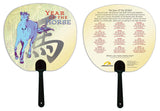 Year of the HORSE Asian Chinese Oriental Zodiac Horoscope 6 pc. COMBO GIFT SET