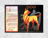 Asian Oriental Chinese Zodiac Posters COMPLETE SET all 12 Matt Framed 11" x 14" Posters
