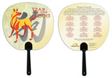 Year of the DOG Chinese Oriental Zodiac 6 pc.COMBO GIFT SET