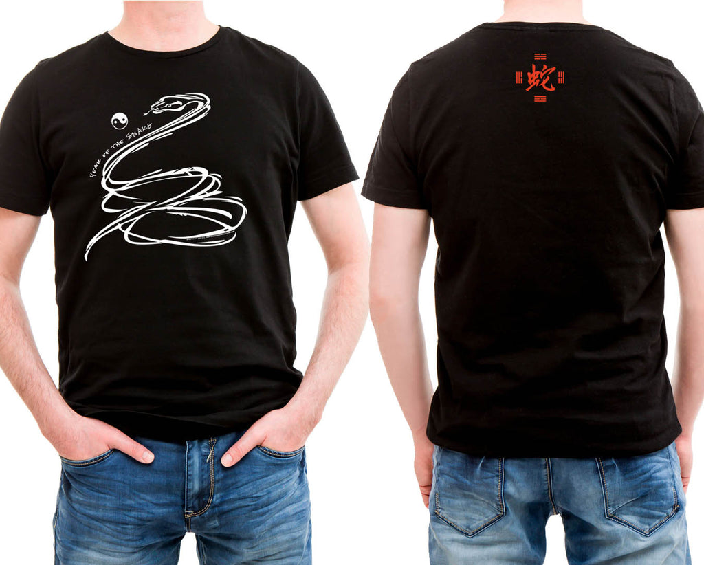 Year of the Snake black shirt Hi-NRG Design Birth Years: 1941, 53, 65, 77, 89, 01, 2013, 2025 FREE GREETING CARD W/ORDER