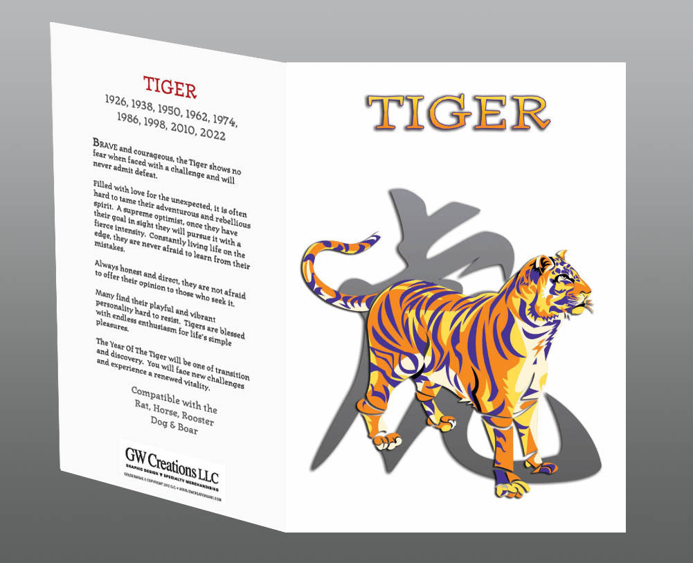 Year of the Tiger Greeting Cards (2pk or 12pk) Birth Years: 1938, 50, 62, 74, 86, 98, 10, 2022