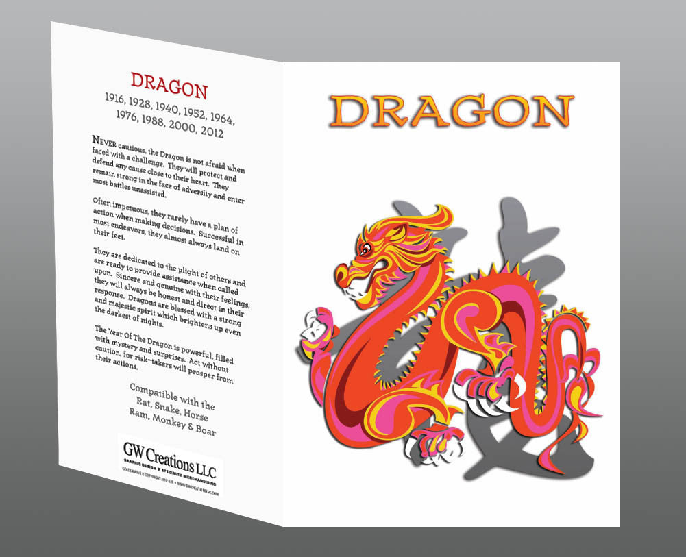 Year of the Dragon Greeting Cards (2pk, 12pk) Birth Years: 1940, 52, 64, 76, 88, 00, 12, 2024