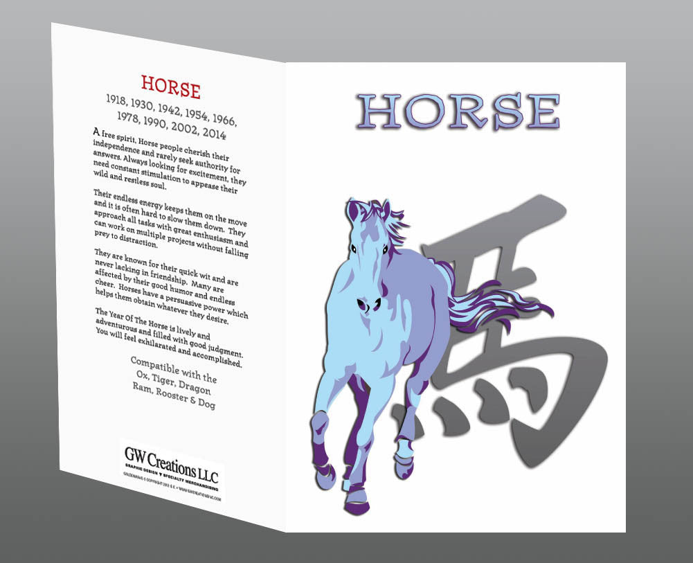 Year of the Horse Greeting Cards (2pk or 12pk) Birth Years: 1942, 54, 66, 78, 90, 02, 14, 2026