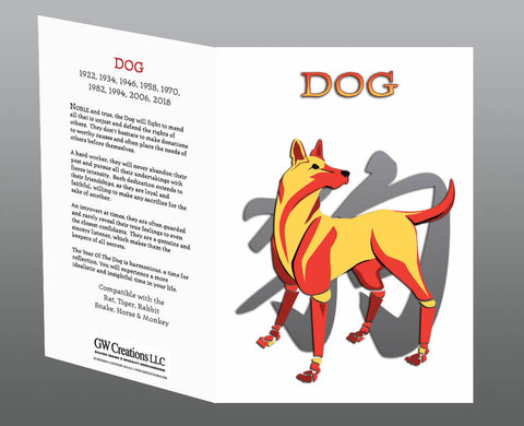Year of the DOG, Chinese Oriental Zodiac Greeting Card (2pk, 12pk) Birth Years: 1934, 46, 58, 70, 82, 94, 06, 18, 2030