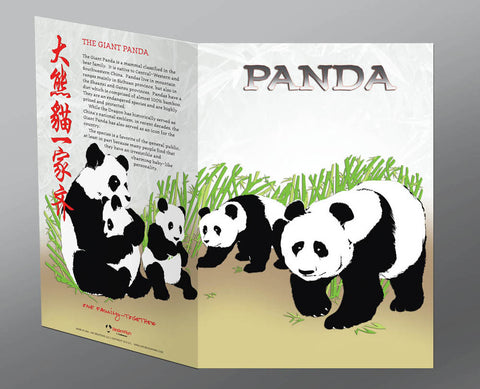 Panda Greeting Cards, Giant Panda (2pk or 12pk)