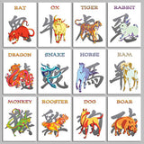 Asian Chinese Oriental Zodiac Horoscope Greeting Cards A COMPLETE SET of 12 animal cards