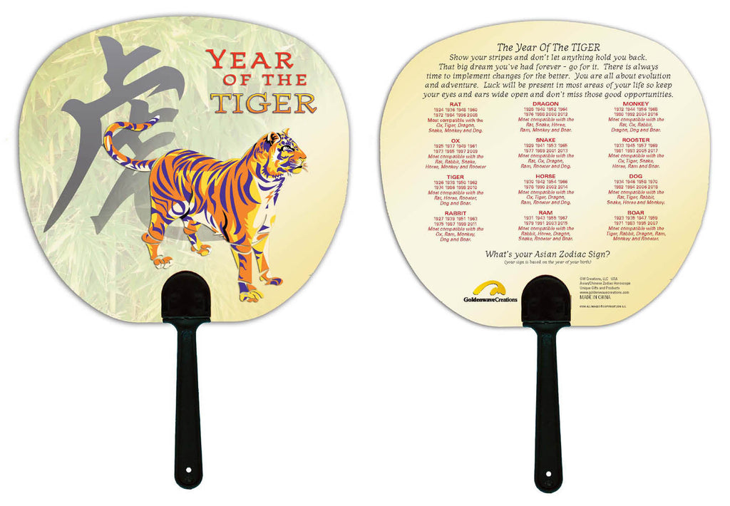 Year of the Tiger Hand Fan 3pk. Birth Years: 1926, 38, 50, 62, 74, 86, 98, 2010