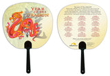 Year of the DRAGON Classic Chinese Oriental Zodiac 6 pc. COMBO GIFT SET