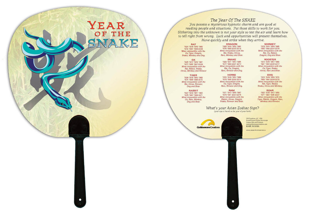 Year of the Snake Hand Fan 3pk. Birth Years: 1929, 41, 53, 65, 77, 89, 01, 2013