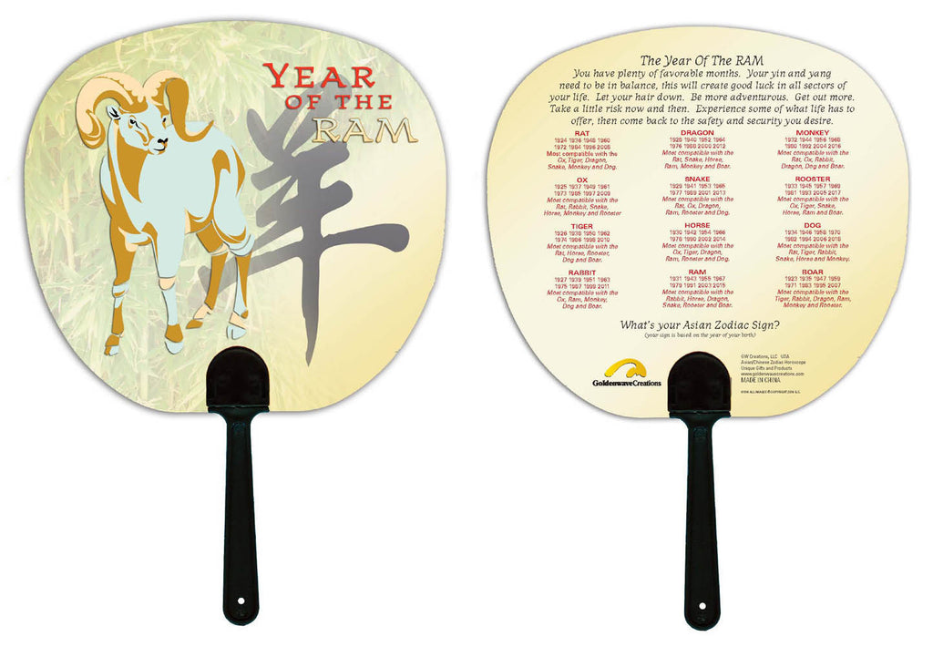 Year of the Ram Hand Fan 3pk. Birth Years: 1931, 43, 55, 67, 79, 91, 03, 2015