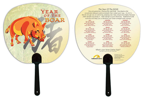 Year of the Boar Hand Fan 3 pk Birth Years 1935, 47, 59, 71, 83, 95, 07, 2019