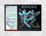 SNAKE Asian Chinese Oriental Zodiac Horoscope 6 pc. COMBO GIFT SET