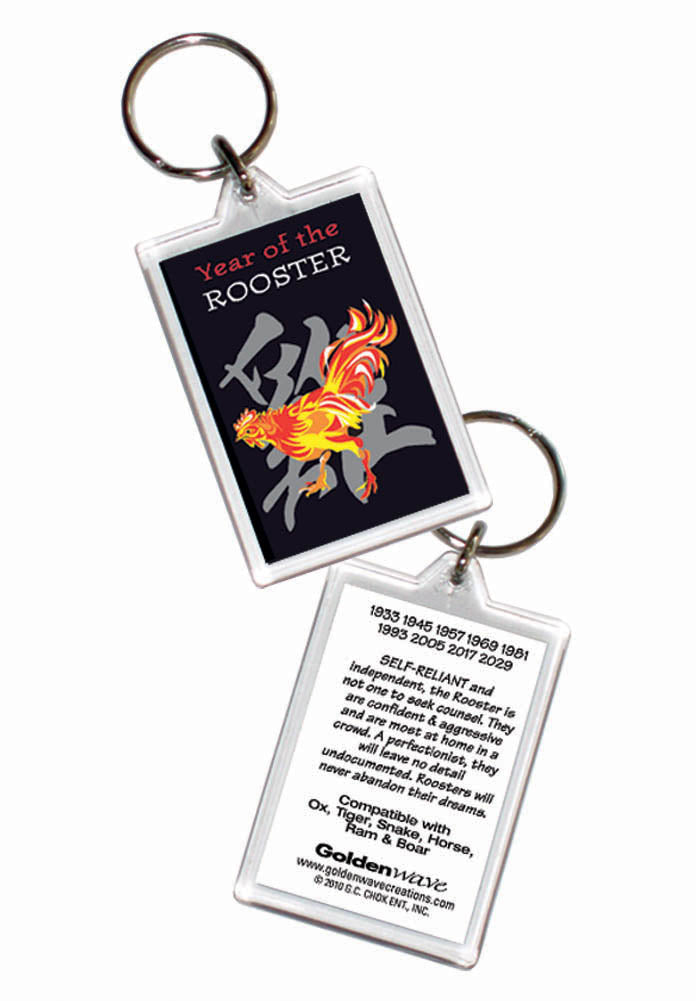 Year of the Rooster Asian Oriental Chinese 2 pk Keyrings Birth Years 1933, 45, 57, 69, 81, 93, 05, 2017