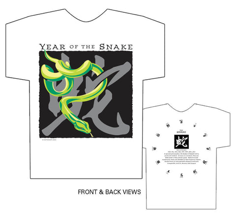 Snake Classic white t-shirt Birth Years: 1929, 41, 53, 65, 77, 89, 01, 2013, 2025 FREE GREETING CARD W/ORDER