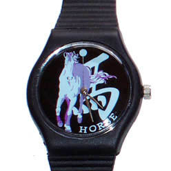 Year of the Horse novelty wrist watch Birth Years: 1930, 42, 54, 66, 78, 90, 02, 2014