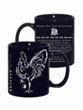 Year of the ROOSTER Hi NRG White 100% preshrunk cotton shirt and 11oz black coffee mug combo