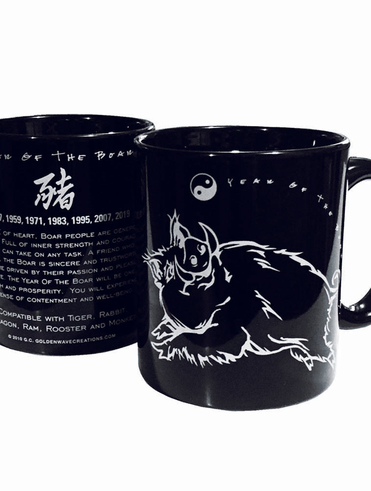 Year of the Boar, Hi-NRG Design Black Mug, Birth Years 1935, 47, 59, 71, 83, 95, 07, 2019