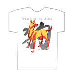 Year of the DOG, New Classic T-Shirt, Born: 1934, 46, 58, 70, 82, 94, 06, 2018 FREE GREETING CARD W/ORDER