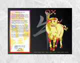 Asian Oriental Chinese Zodiac Posters COMPLETE SET all 12 Matt Framed 11" x 14" Posters