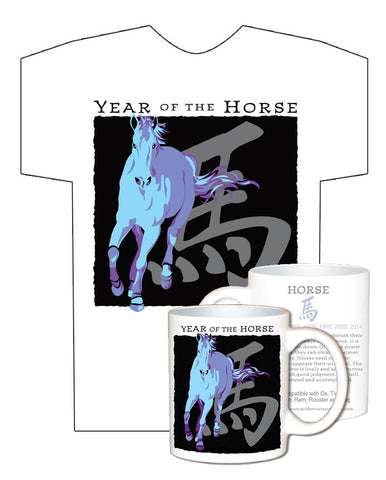 Year of the HORSE Chinese Zodiac 2 pc. Shirt & Mug COMBO GIFT SET