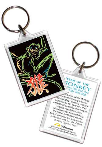 Year of the Monkey Asian Oriental Chinese2 pk Keyrings Birth Years: 1944, 56, 68, 80, 92, 04,16, 2028
