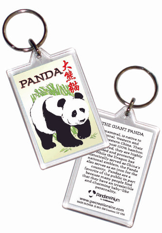 Z PANDA, Giant Panda Keyring set of two (2)